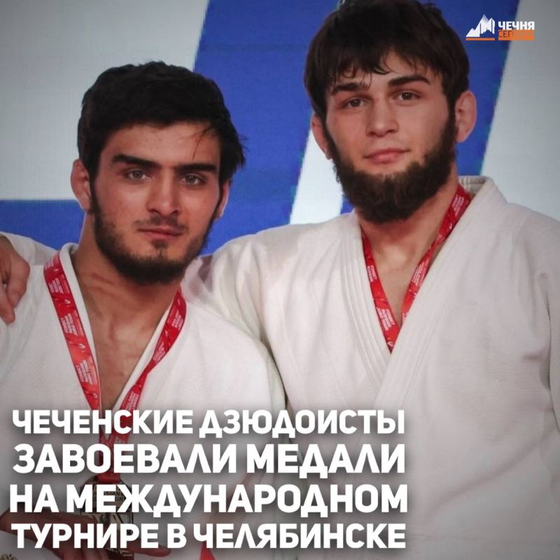             Fonbet Russian Judo Tour 2025,    27-30 