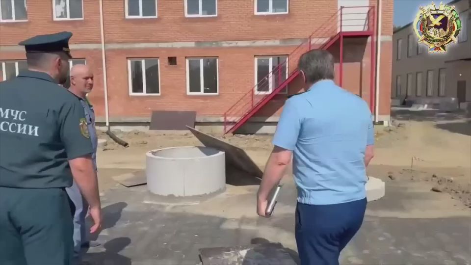 :  