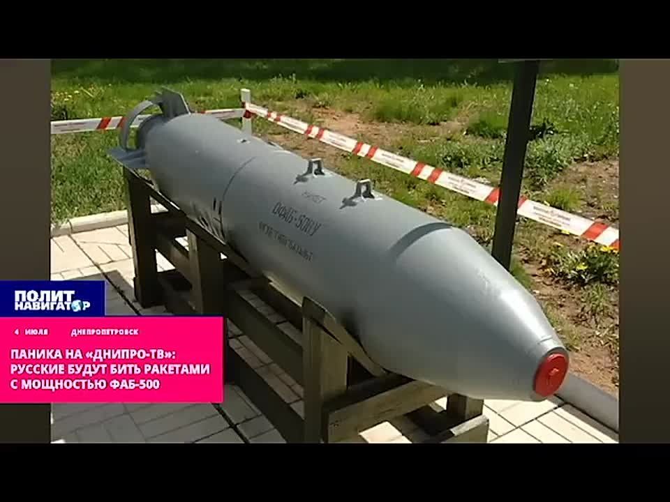   -»:       -500