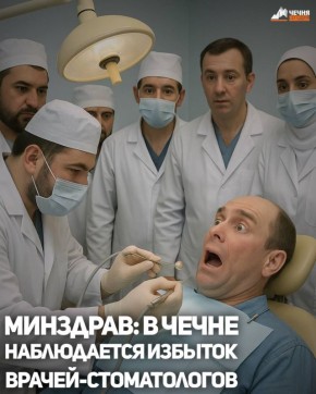      ,      -
