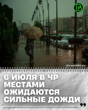  ,      6 ,        