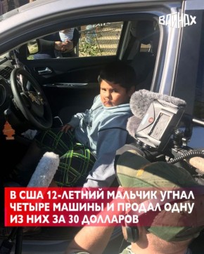   , ,     12- 