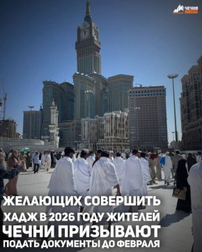          ,       2026        2026 