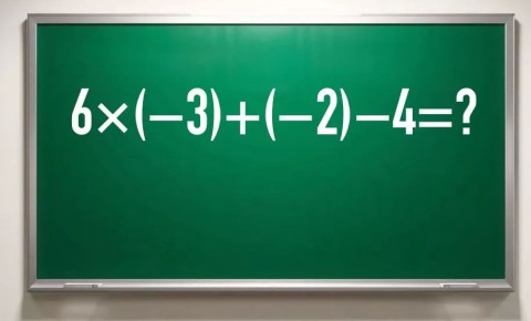  5     6x (?3)+(?2)?4     , 