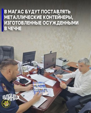                        ,    ...