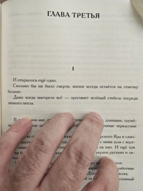  &quot;&quot;      