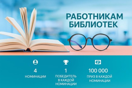     2025!        100 000!