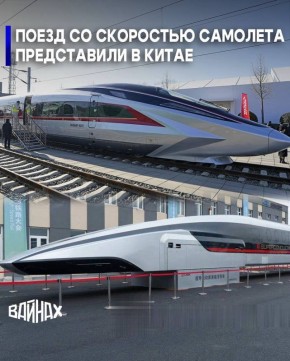           CCRC Changchun Railway Vehicles  12-     ,   