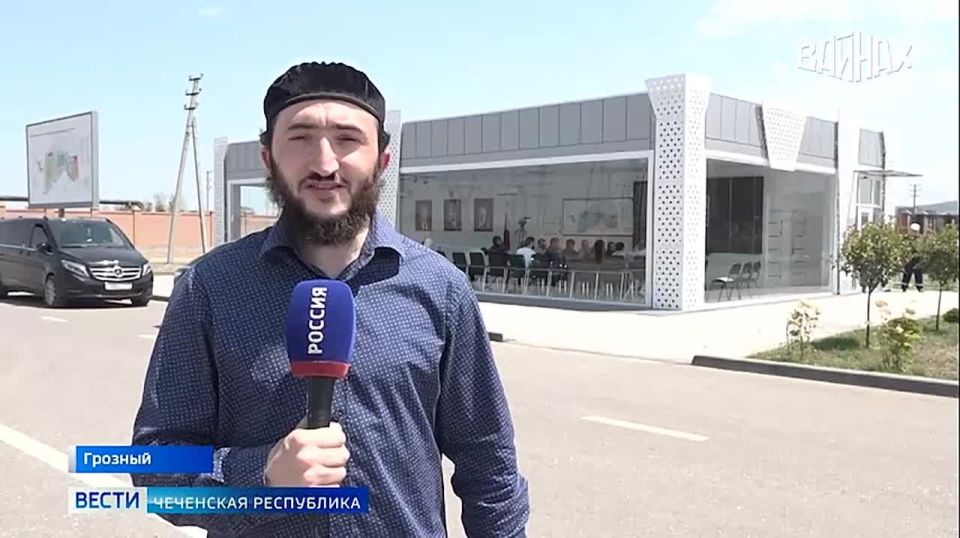   -,      ,              