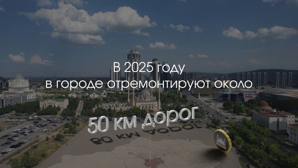  2025      50   