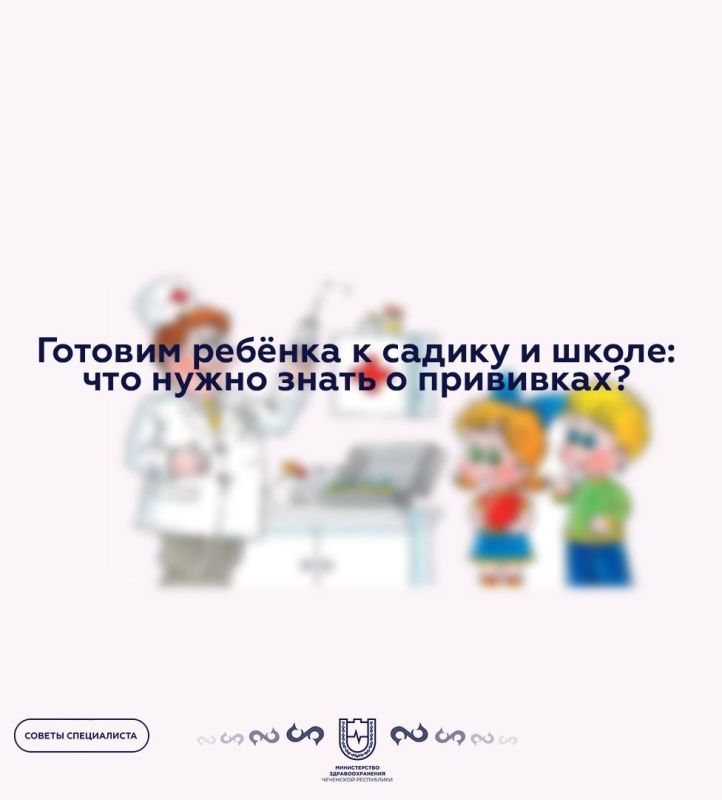      :     ?