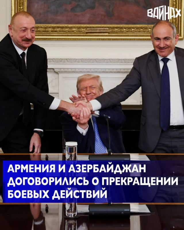      -             