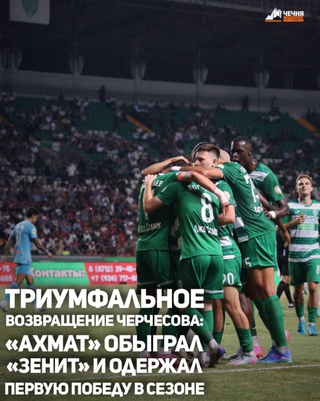   4-   -     -         1:0