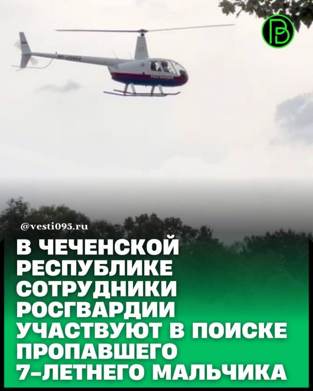          ,  ,             ...