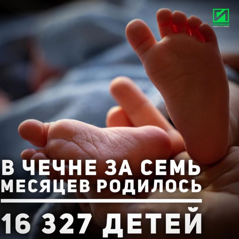            16 327 ,    171 , 6   1 