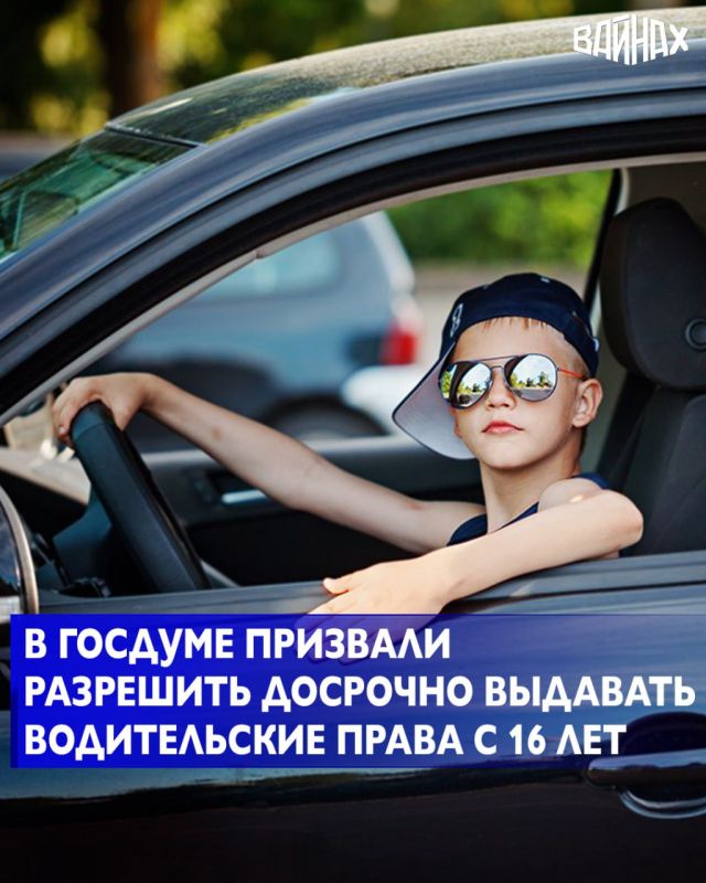     &quot; &quot;  ,                     16...