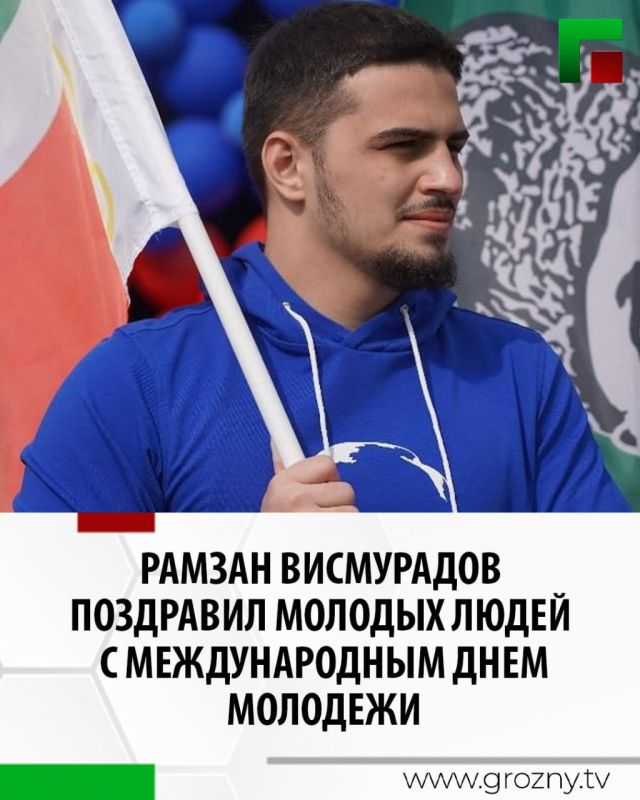   -     ,        ,       ,     ...