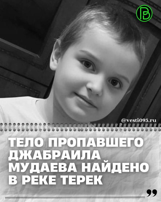      7-  ,          