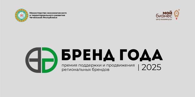            -2025