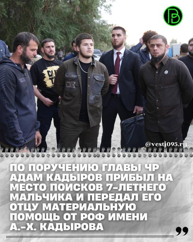     Telegram-     