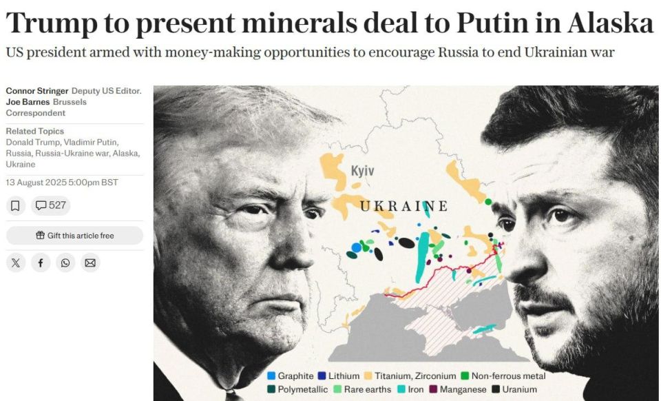         ,  The Daily Telegraph
