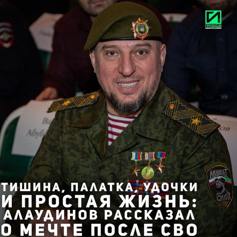    ,   ,    -   , -   ,     ...