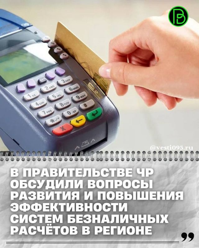    ,      ,          