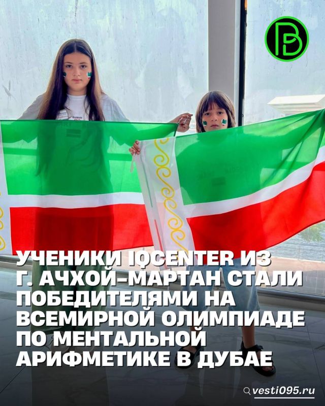      IQCENTER  . -           ,    