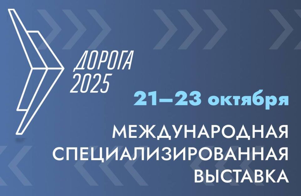       XII     2025