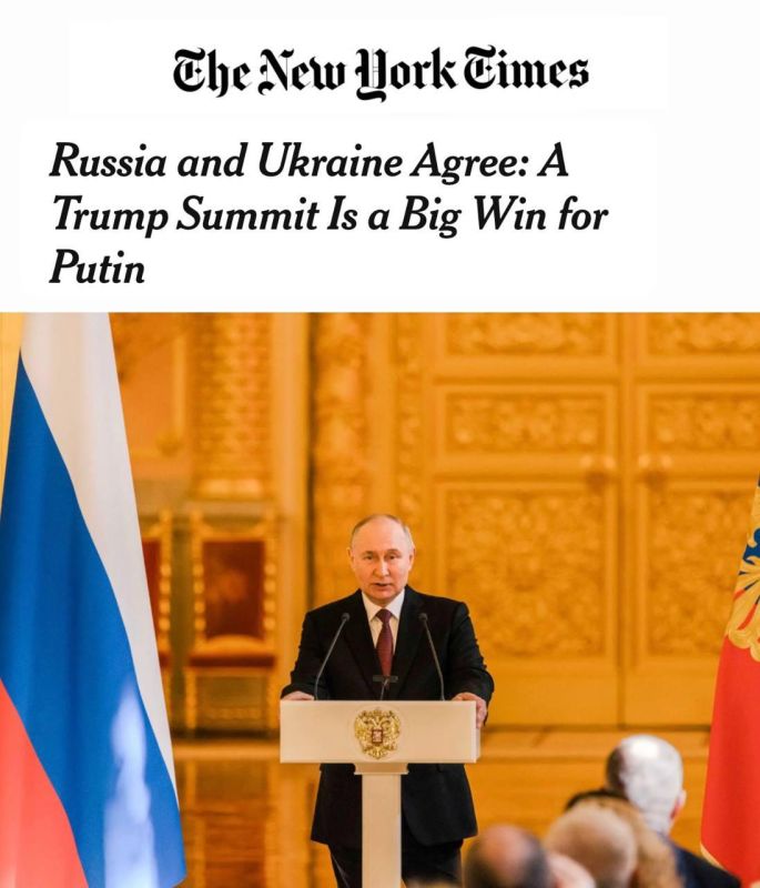 The New York Times:            