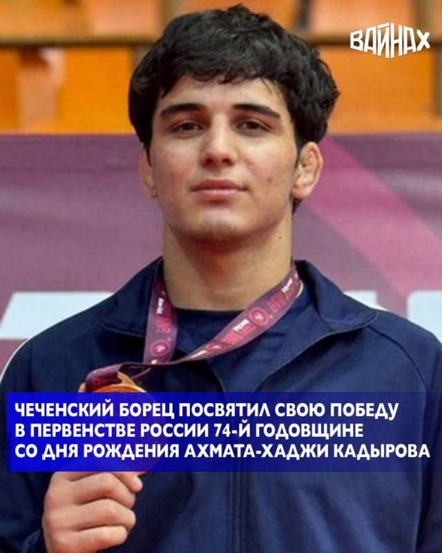             U-23   ,  74-        - 