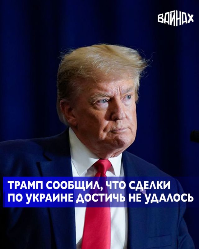   ,    ,   