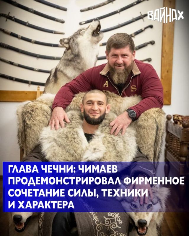                UFC   