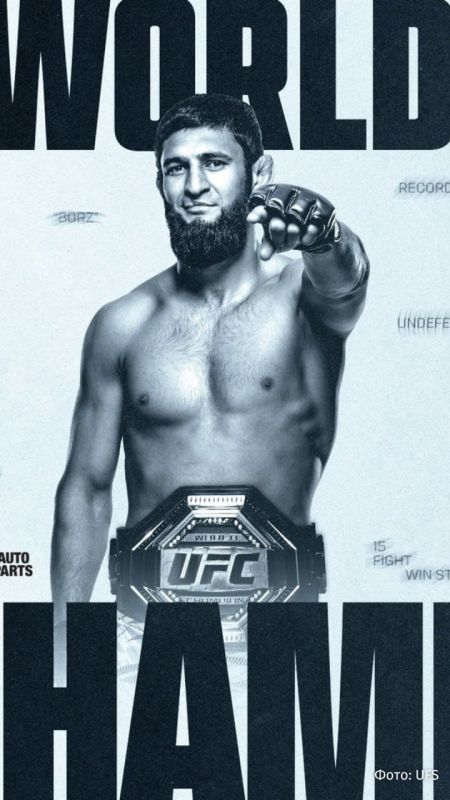      UFC   