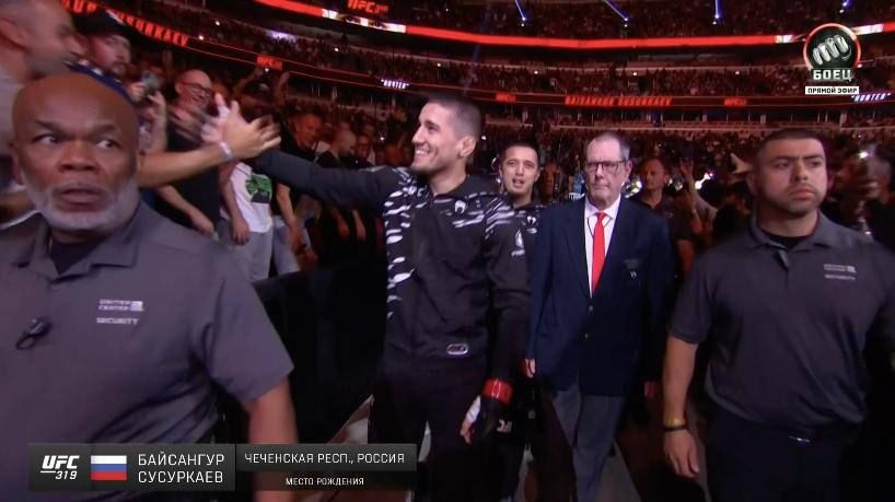           UFC