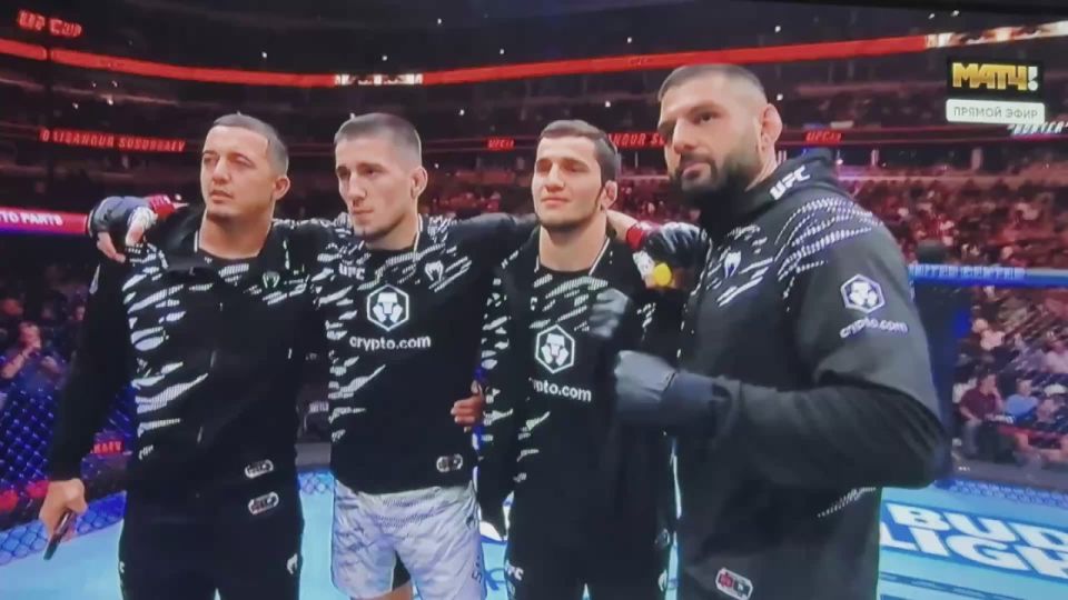          UFC
