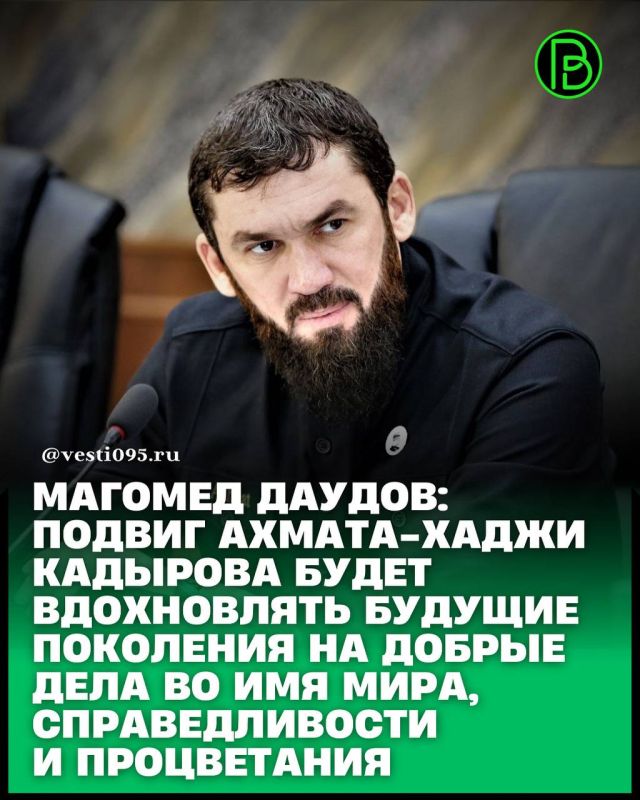        - ,     ,   -          ...