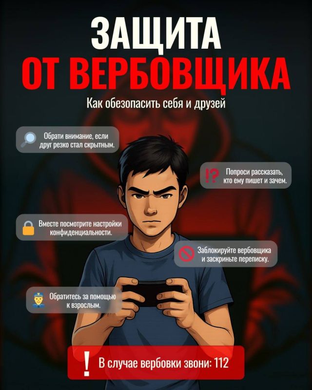     :   