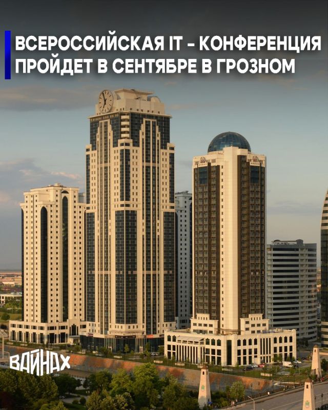                IT-,     