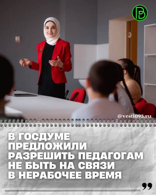       ,                          ...