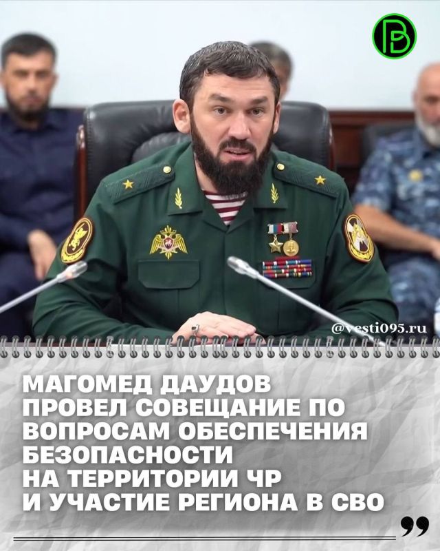                      ,      ...