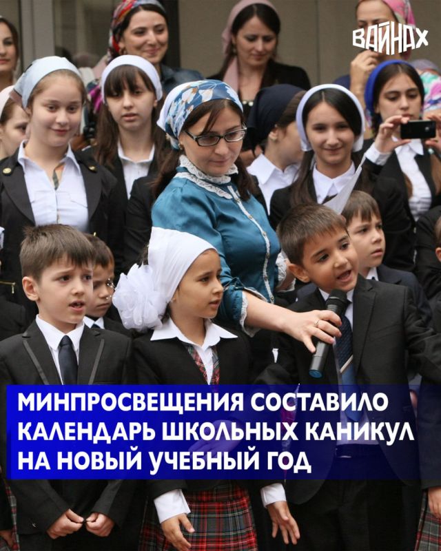       2025/26  ,    Telegram-