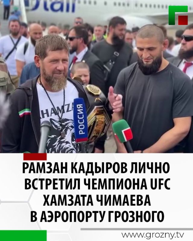          UFC          ,   - 