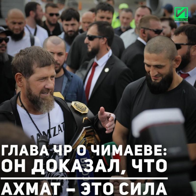      ,        UFC       