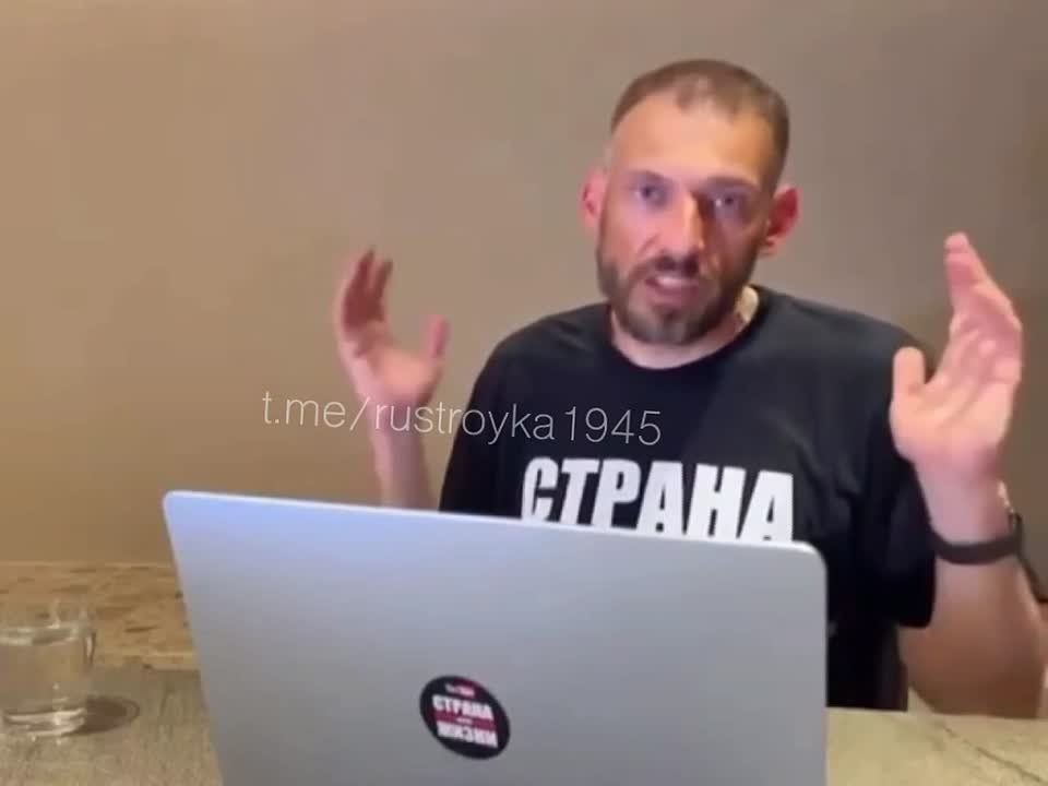              ,    -  