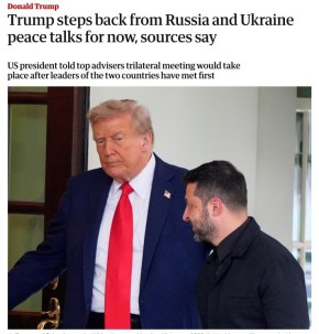       - ,         ,   The Guardian