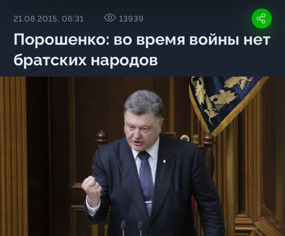      -26