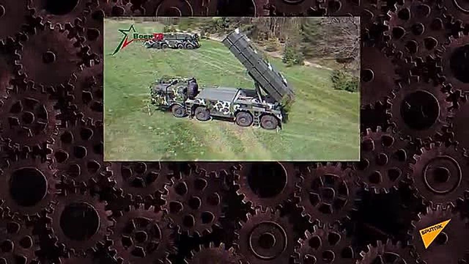   HIMARS:    ""  