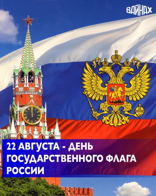 22    -   