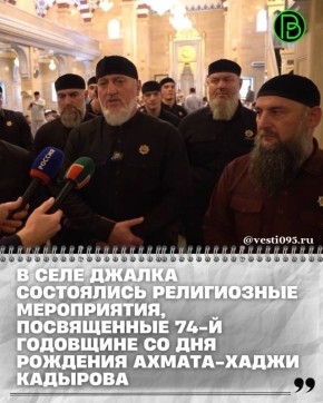          ,  74-        ,   - 